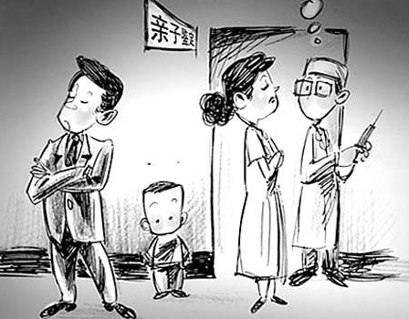 巴彦淖尔个人想办理亲子鉴定要如何办理,巴彦淖尔亲子鉴定需要的材料