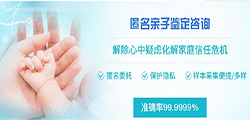 临汾亲子鉴定几天出结果，临汾个人亲子鉴定办理的流程