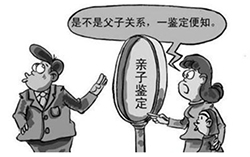 呼和浩特到哪里DNA鉴定，呼和浩特办理亲子鉴定费用多少钱啊